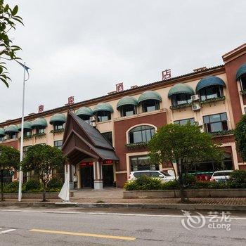 武隆仙女山镇麋鹿酒店酒店提供图片