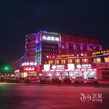 嘉峪关尚品商务酒店酒店提供图片