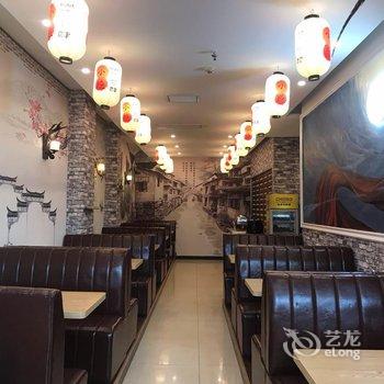 十堰汇雅精品时尚宾馆酒店提供图片