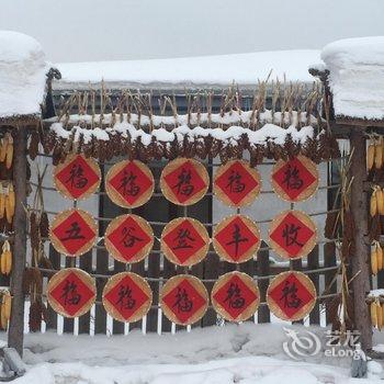 海林雪乡林子草堂酒店提供图片