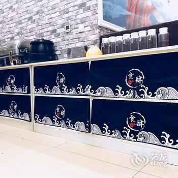 十堰汇雅精品时尚宾馆酒店提供图片