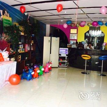 固安Funny(芬妮)概念酒店酒店提供图片