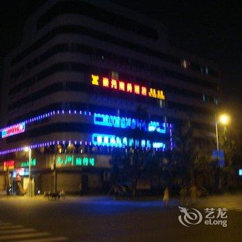 德阳豪元商务酒店酒店提供图片