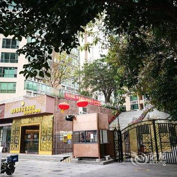 深圳凤巢青年旅舍酒店提供图片