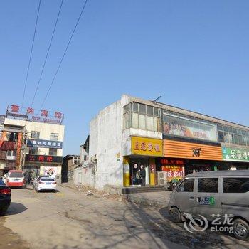 石家庄元氏壹休宾馆酒店提供图片