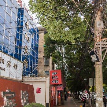 芜湖无为县无城鑫南阳宾馆酒店提供图片