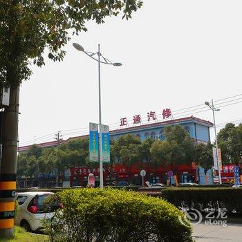 绍兴香溢阁客房酒店提供图片