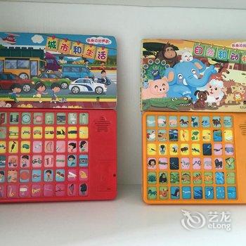 广州长隆南国奥园度假酒店公寓酒店提供图片