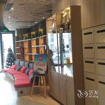 宜必思酒店(西安北客站店)酒店提供图片