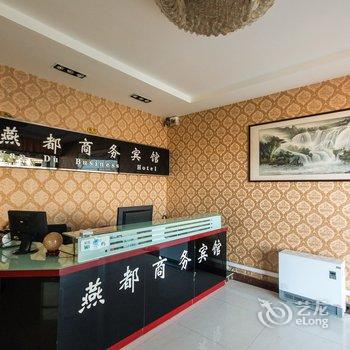 天瑞商务宾馆酒店提供图片