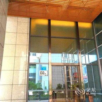 广州艾家尚品公寓酒店酒店提供图片