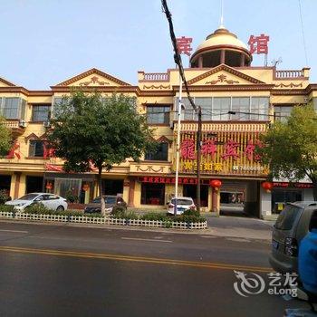 安平龙祥大酒店酒店提供图片