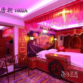长春梦想美式主题宾馆(会展中心店)酒店提供图片
