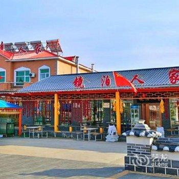 镜泊湖镜泊人家酒店酒店提供图片