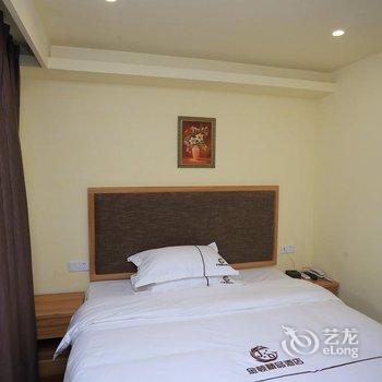 金顿精品酒店酒店提供图片