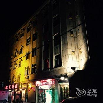 永定下洋龙泉宾馆酒店提供图片