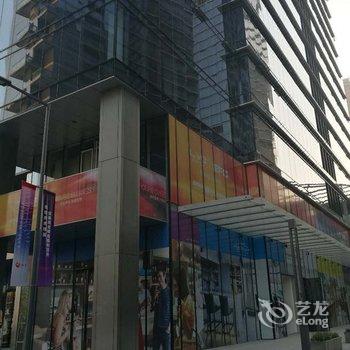 杭州efc伊朵精品酒店式公寓酒店提供图片