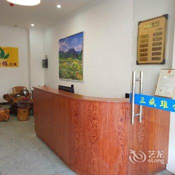 河源市三盛维公寓酒店提供图片