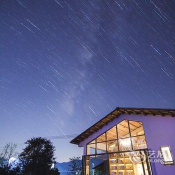 龙门爱树乡村度假山居酒店提供图片