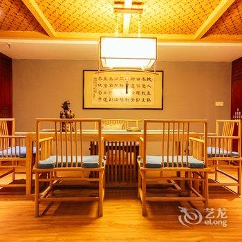 郑州守候竹语精品酒店酒店提供图片