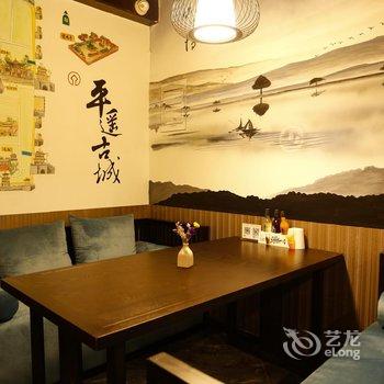 平遥乔家庄园客栈酒店提供图片