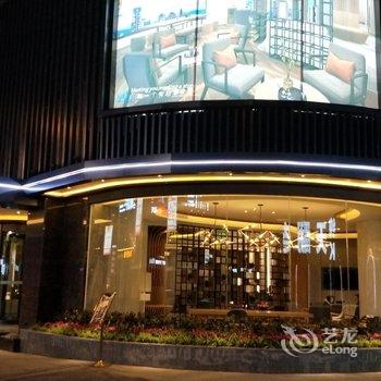成都索菲斯喀萩莎酒店酒店提供图片