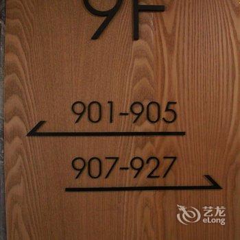 成都索菲斯喀萩莎酒店酒店提供图片