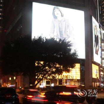 重庆皓时代艺术酒店酒店提供图片