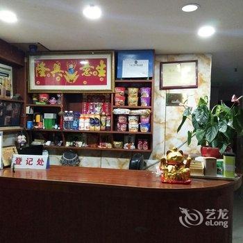 十堰晚安客房部酒店提供图片