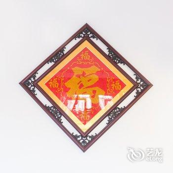 平遥唯美时光庭院酒店提供图片