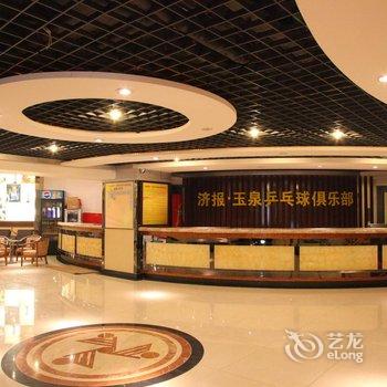 济南玉泉森信大酒店酒店提供图片