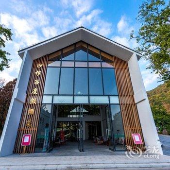 桫椤谷度假酒店(北流大容山国家森林公园店)酒店提供图片