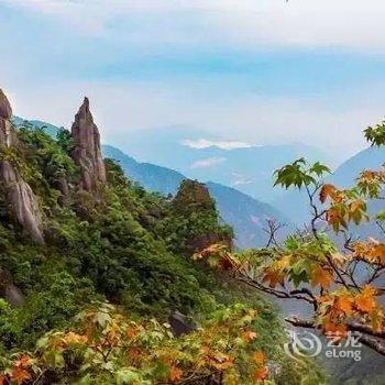 江西三清山天然居饭庄酒店提供图片
