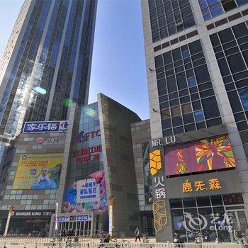 沈阳华府名门公寓(分店)酒店提供图片