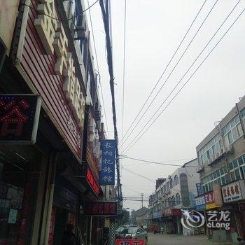 常州长相忆旅馆酒店提供图片