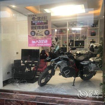 镇宁时光驿栈酒店提供图片