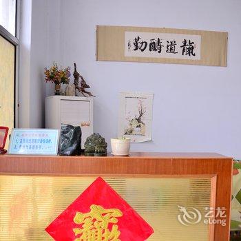 泰安华洋招待所旅馆型酒店提供图片