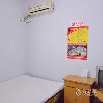 泰安华洋招待所旅馆型酒店提供图片