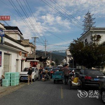 黄山宏村韩舍客栈酒店提供图片