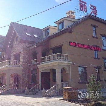 阿尔山丽泽氧吧度假村1号馆酒店提供图片