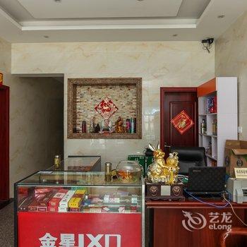 姜堰红星宾馆酒店提供图片