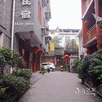 吉首东门客栈酒店提供图片