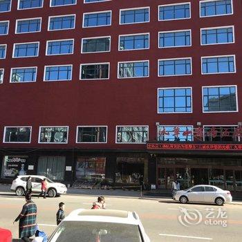 凌海九华山商务酒店酒店提供图片