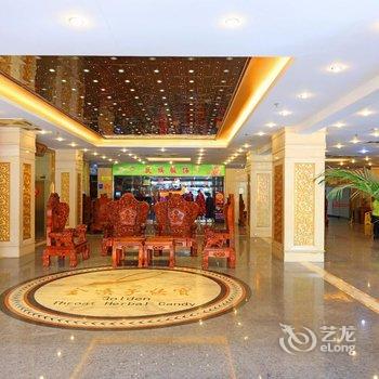 桂林金嗓子大酒店酒店提供图片