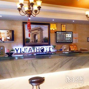 怡家丽景酒店(成都锦里永丰店)酒店提供图片