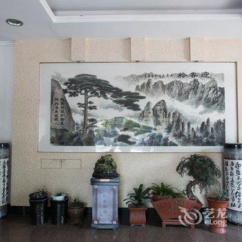 绍兴诸暨美都宾馆酒店提供图片