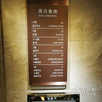 天水滨河大酒店酒店提供图片