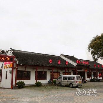 周庄人家大酒店酒店提供图片