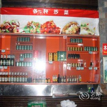 泰安泰山顶天门居宾馆酒店提供图片