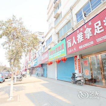 滨海高登基宾馆人民路店酒店提供图片